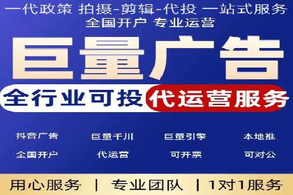 百度竞价账户托管如何助力企业快速拓展市场？